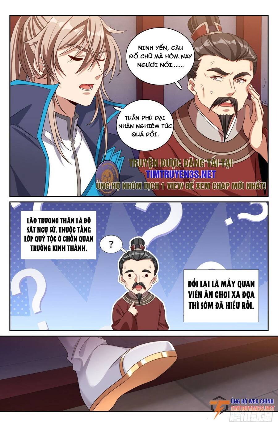 Đại Phụng Đả Canh Nhân Chap 236 - Next Chap 237