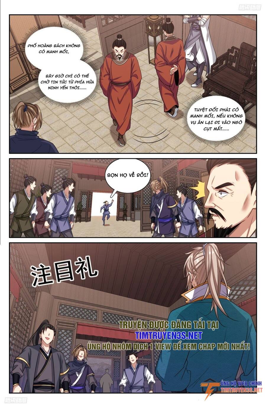 Đại Phụng Đả Canh Nhân Chap 236 - Next Chap 237