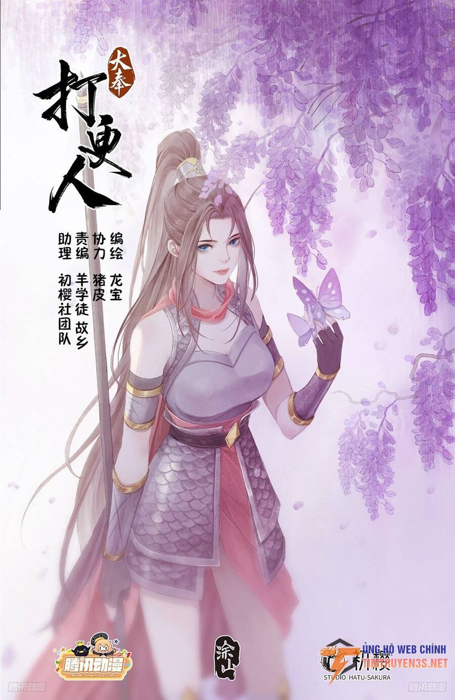 Đại Phụng Đả Canh Nhân Chap 237 - Next Chap 238