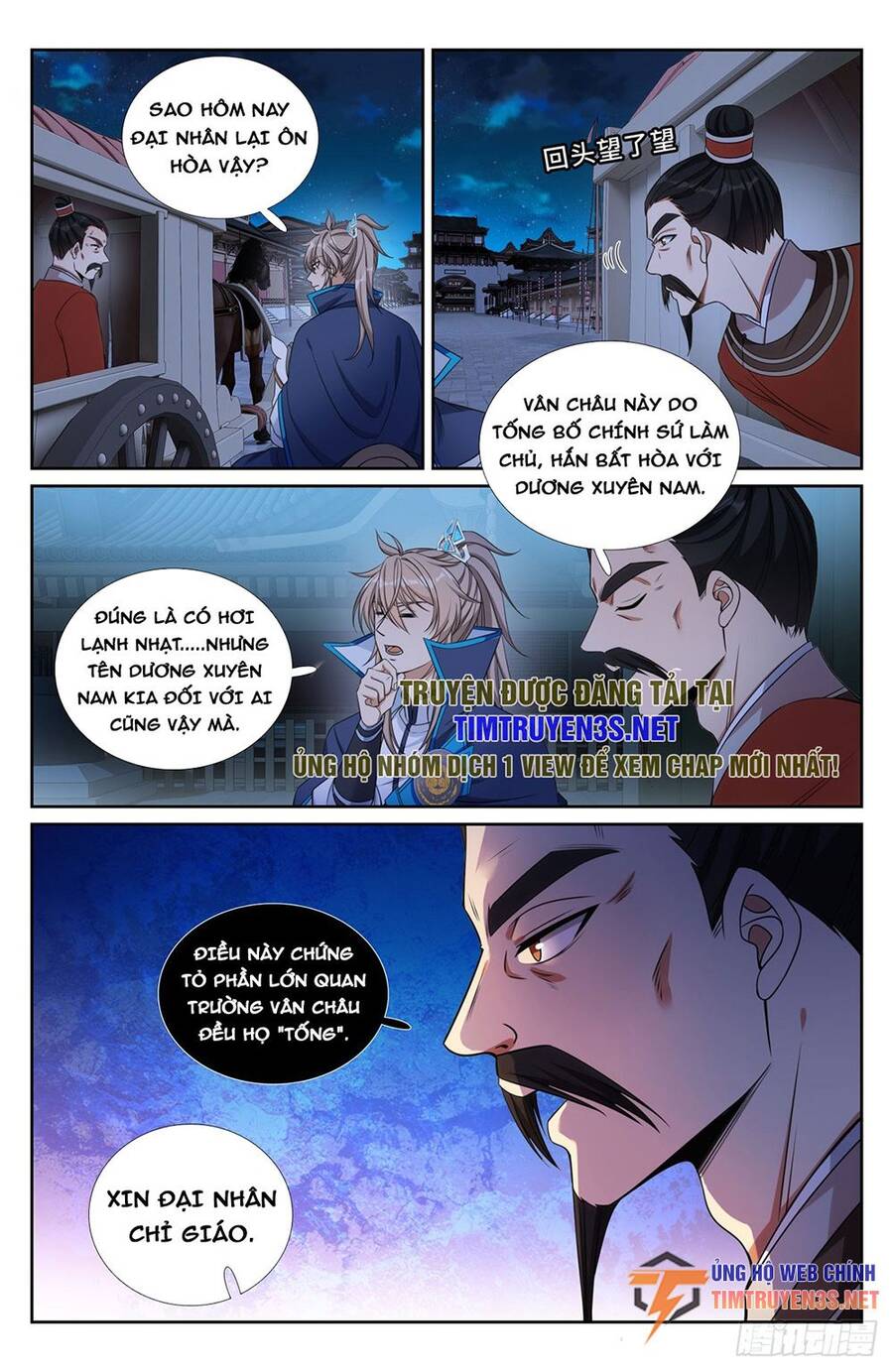 Đại Phụng Đả Canh Nhân Chap 237 - Next Chap 238
