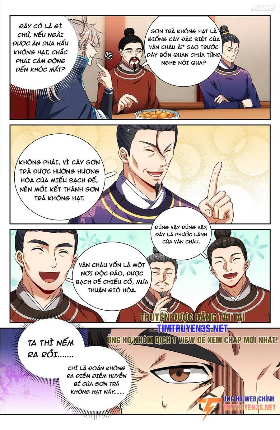 Đại Phụng Đả Canh Nhân Chap 237 - Next Chap 238