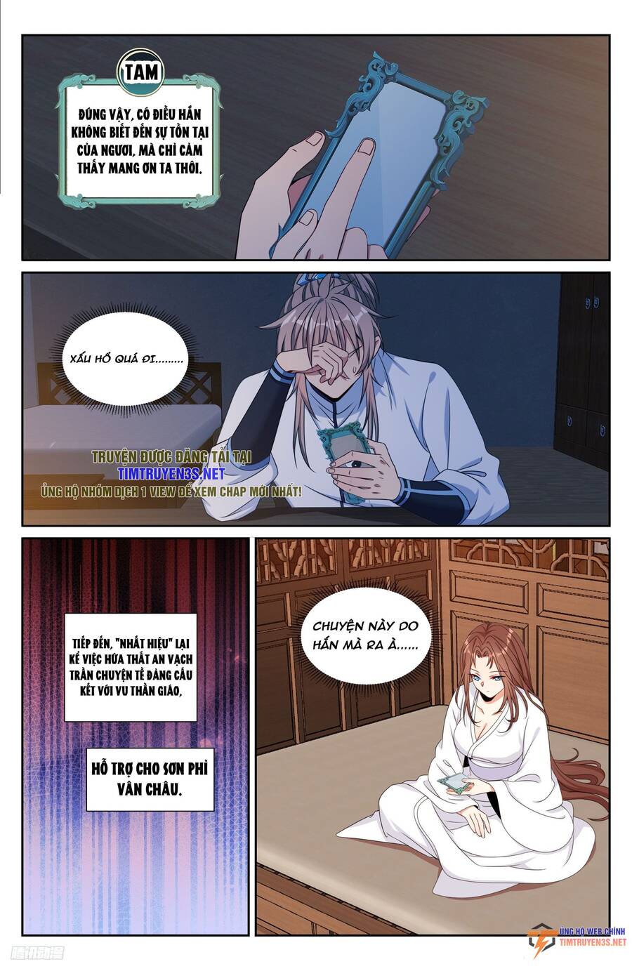 Đại Phụng Đả Canh Nhân Chap 239 - Next Chap 240