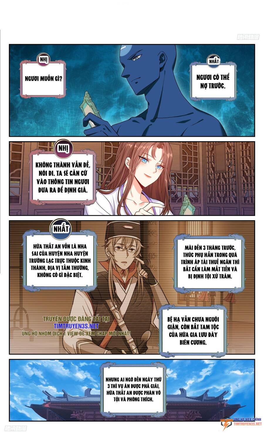 Đại Phụng Đả Canh Nhân Chap 239 - Next Chap 240