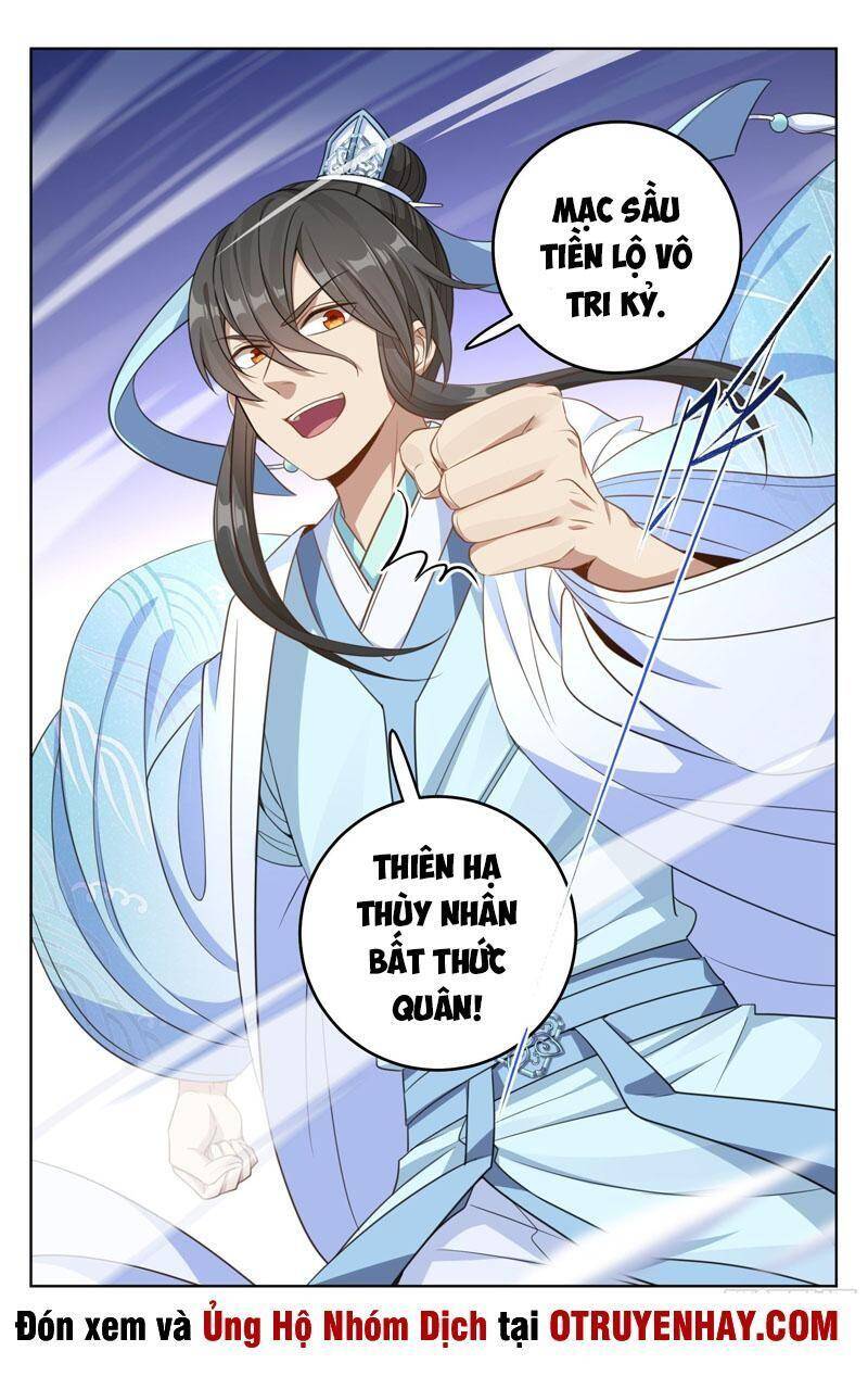Đại Phụng Đả Canh Nhân Chap 24 - Next Chap 25