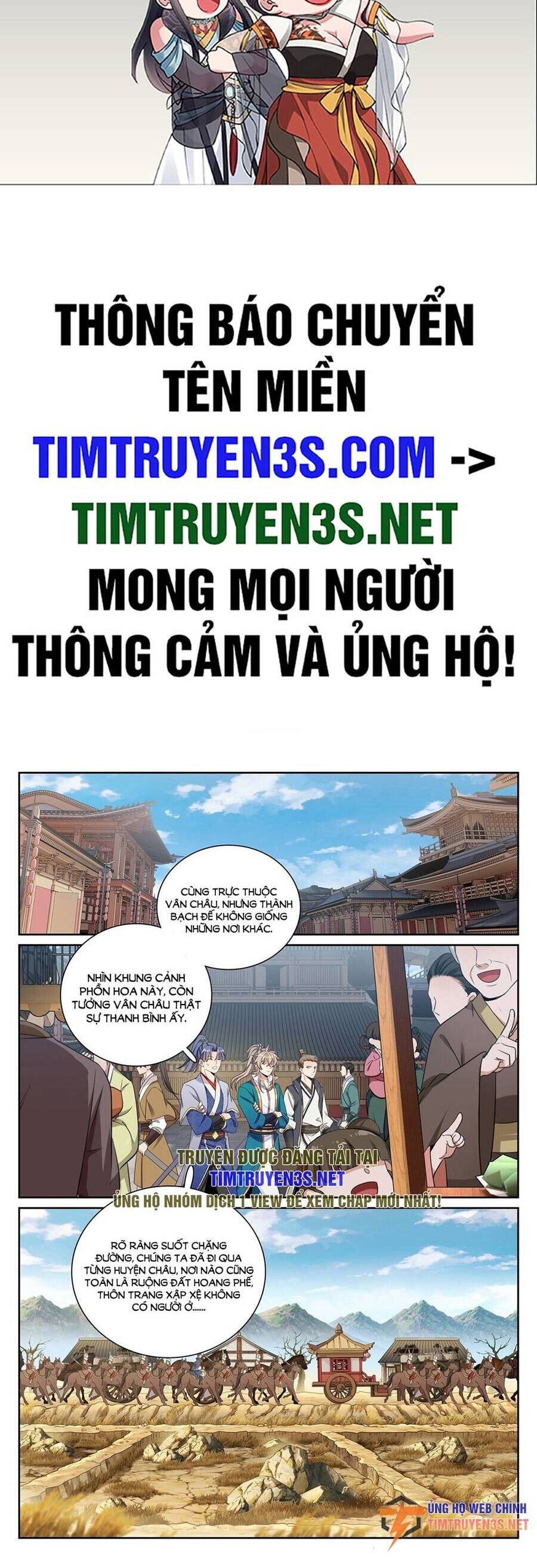 Đại Phụng Đả Canh Nhân Chap 241 - Next Chap 242