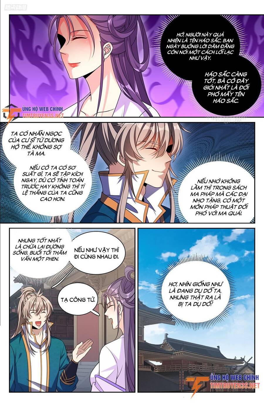 Đại Phụng Đả Canh Nhân Chap 241 - Next Chap 242