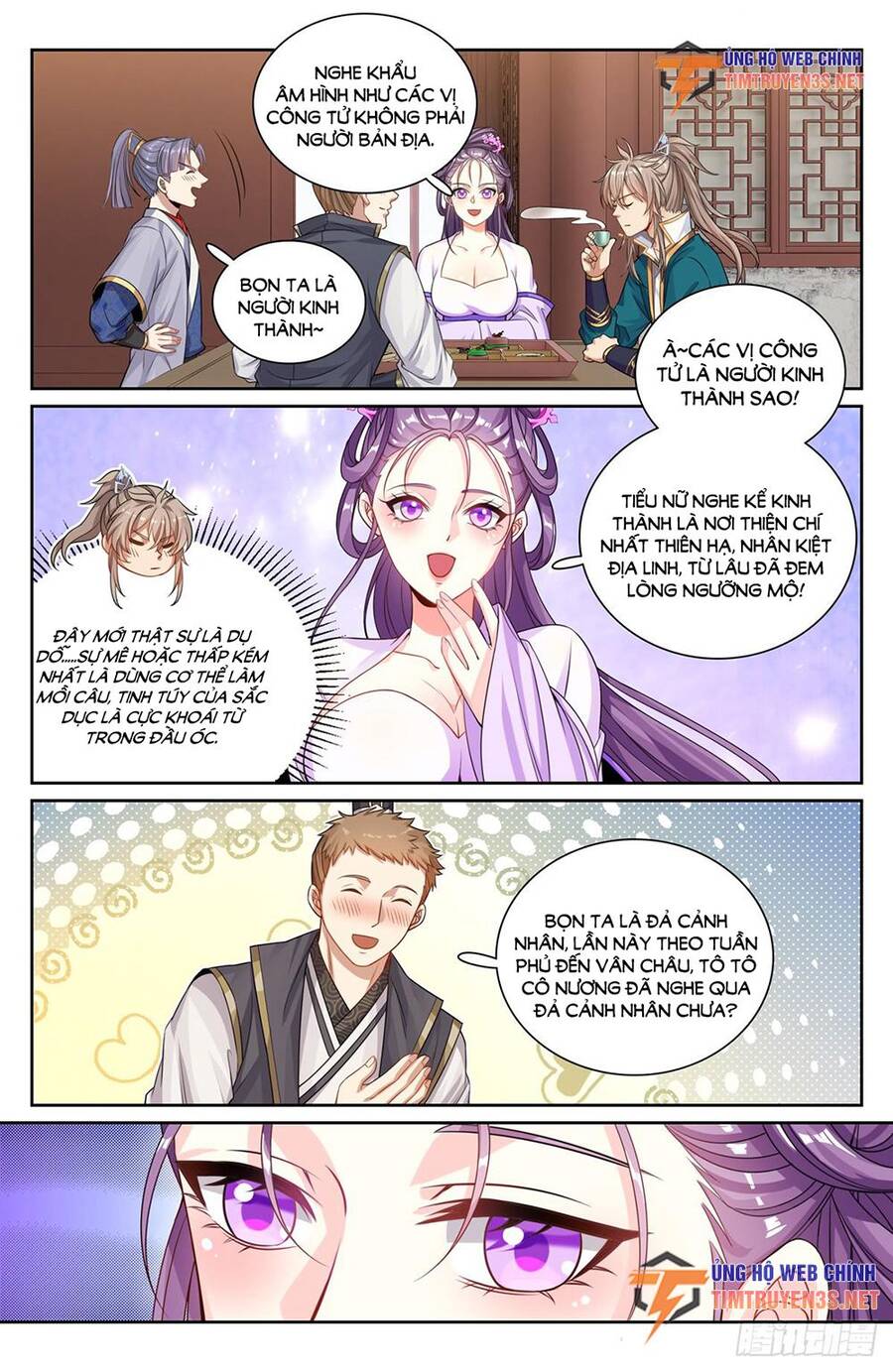 Đại Phụng Đả Canh Nhân Chap 241 - Next Chap 242