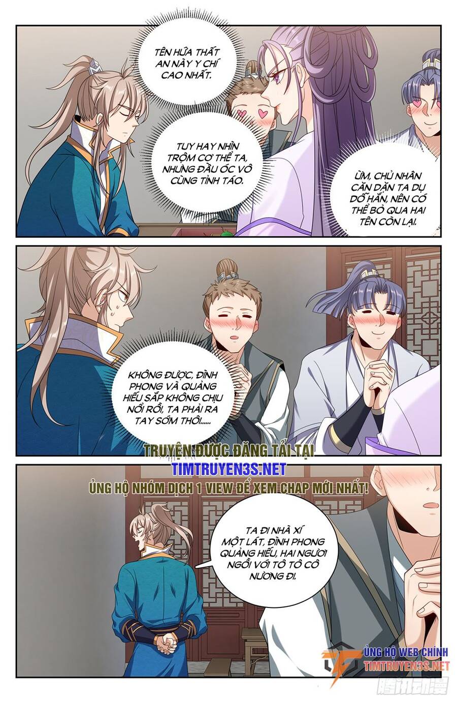 Đại Phụng Đả Canh Nhân Chap 241 - Next Chap 242