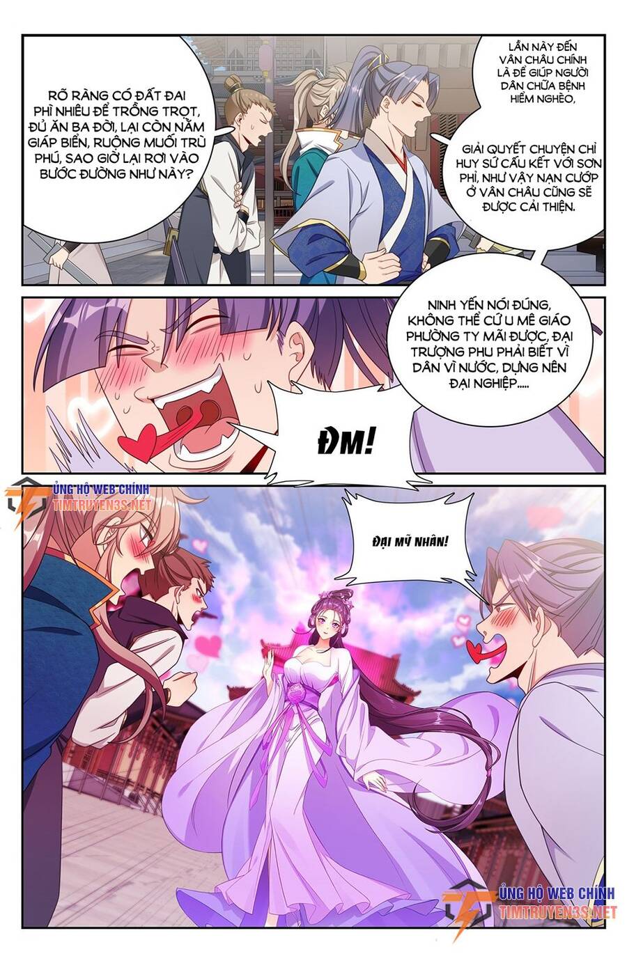 Đại Phụng Đả Canh Nhân Chap 241 - Next Chap 242