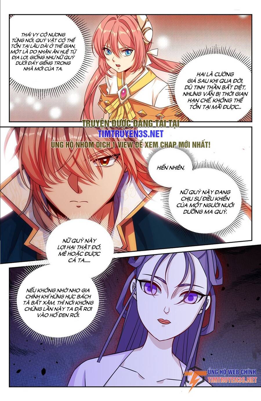 Đại Phụng Đả Canh Nhân Chap 241 - Next Chap 242