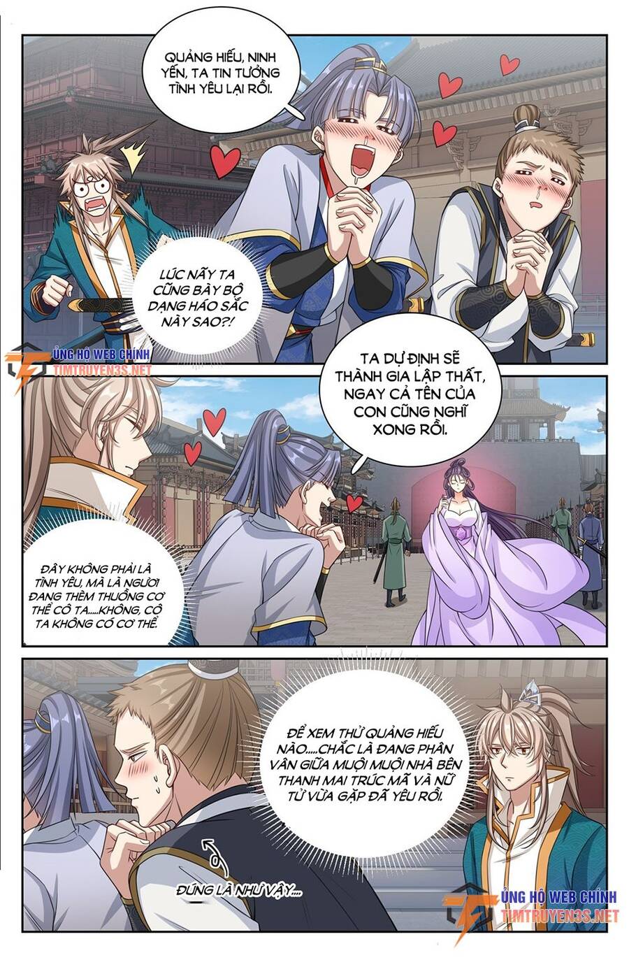 Đại Phụng Đả Canh Nhân Chap 241 - Next Chap 242