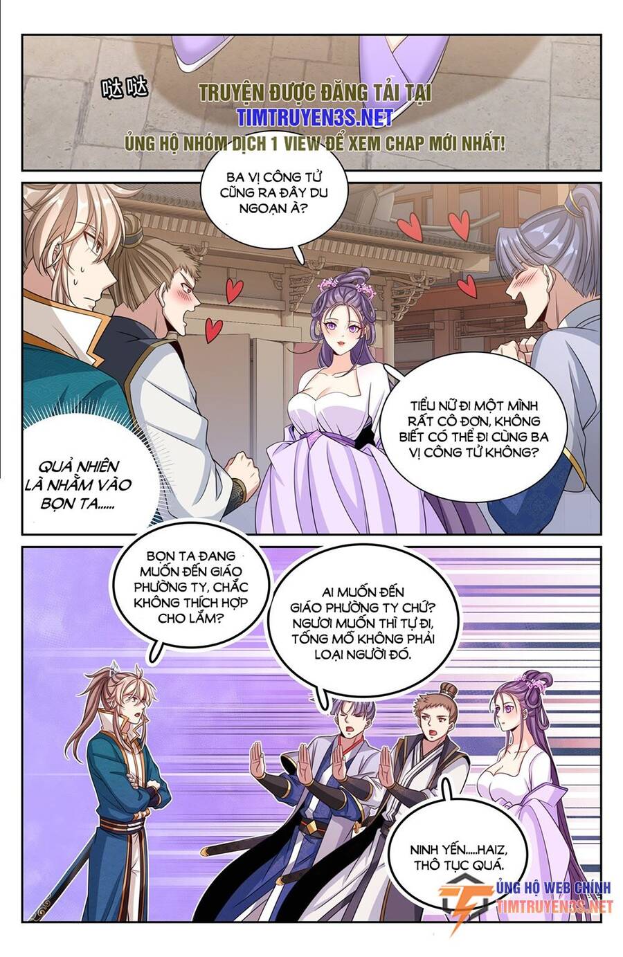 Đại Phụng Đả Canh Nhân Chap 241 - Next Chap 242