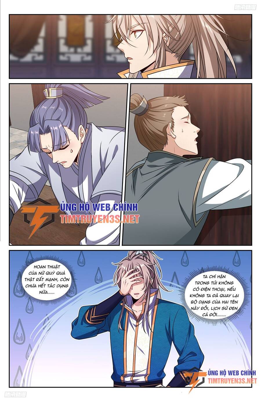 Đại Phụng Đả Canh Nhân Chap 242 - Next Chap 243