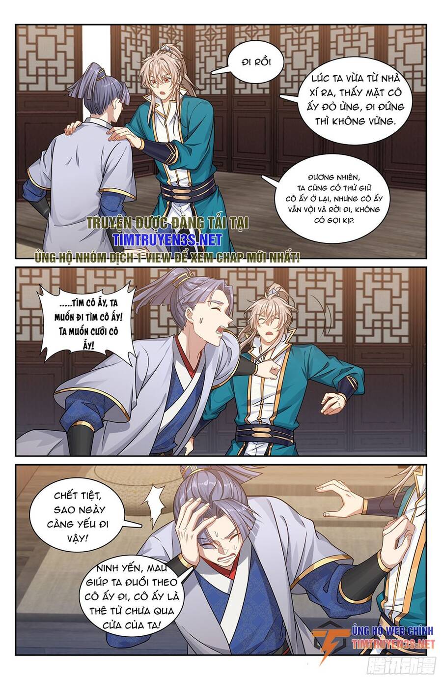 Đại Phụng Đả Canh Nhân Chap 242 - Next Chap 243
