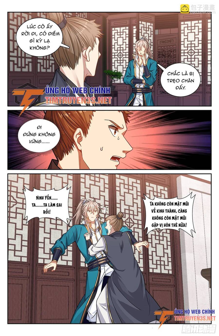 Đại Phụng Đả Canh Nhân Chap 242 - Next Chap 243