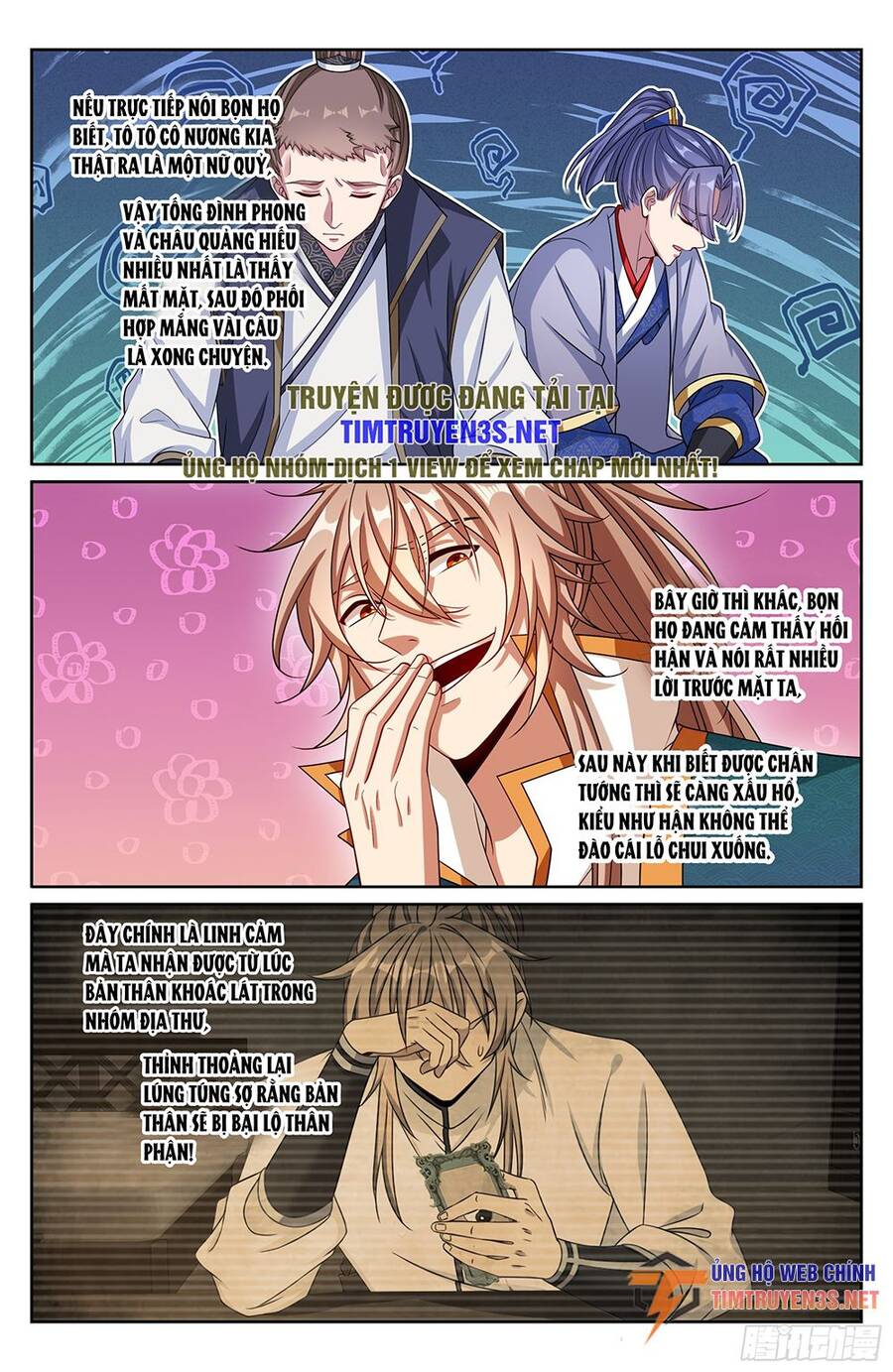 Đại Phụng Đả Canh Nhân Chap 242 - Next Chap 243