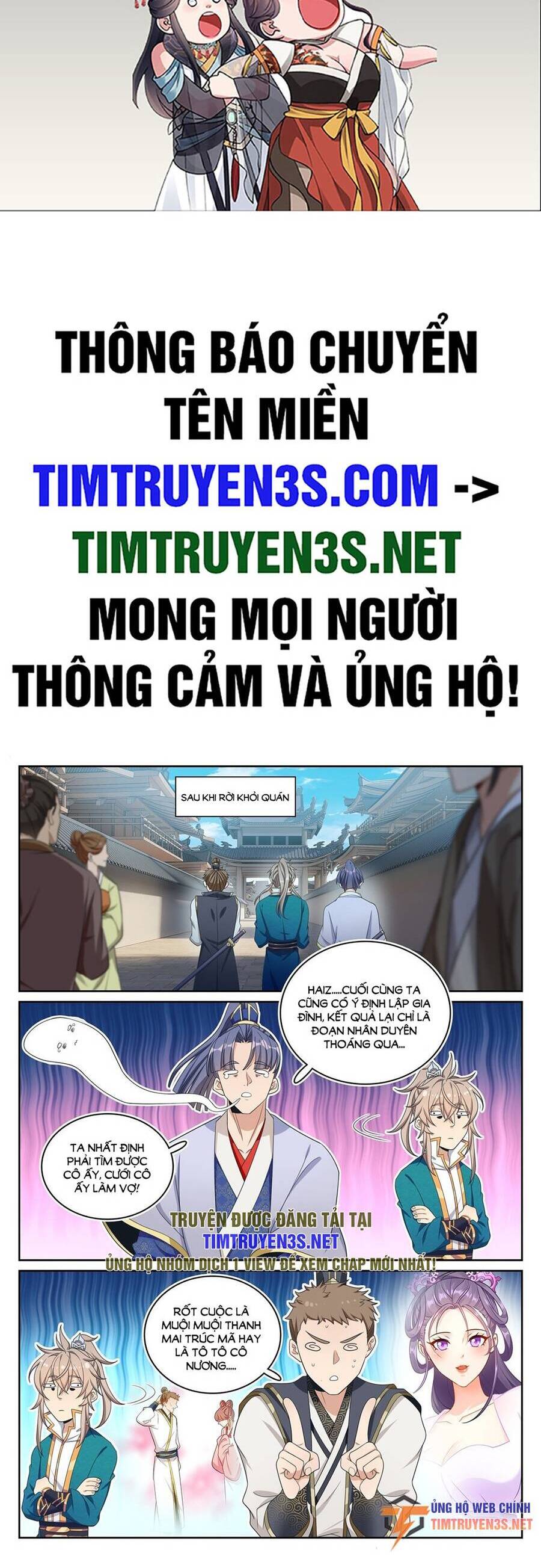 Đại Phụng Đả Canh Nhân Chap 243 - Next Chap 244