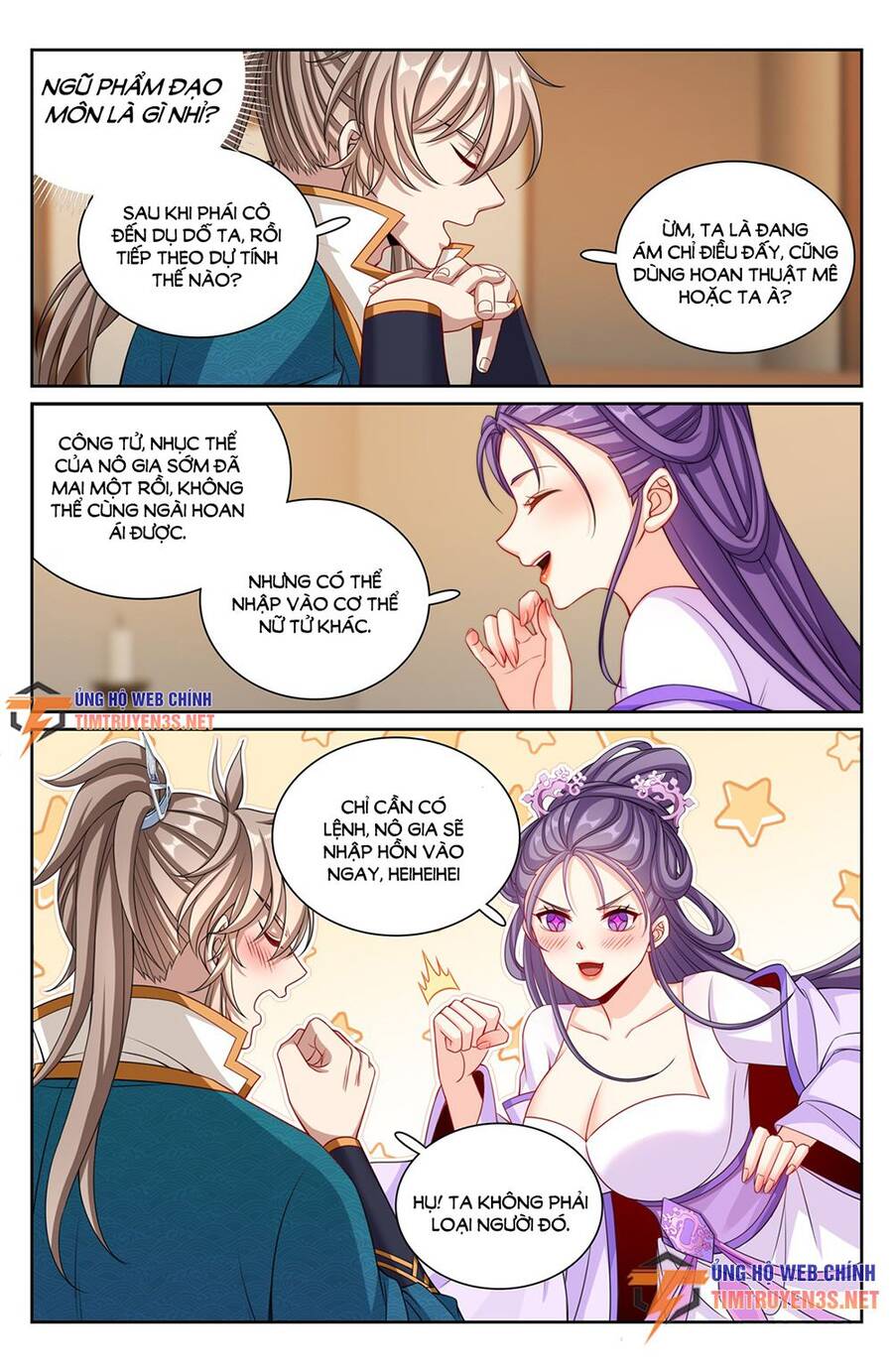 Đại Phụng Đả Canh Nhân Chap 243 - Next Chap 244