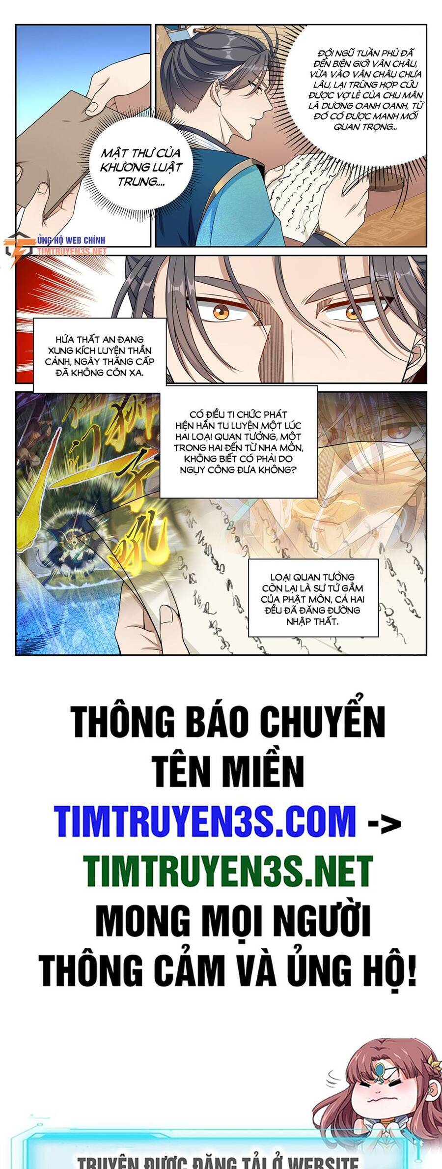 Đại Phụng Đả Canh Nhân Chap 243 - Next Chap 244