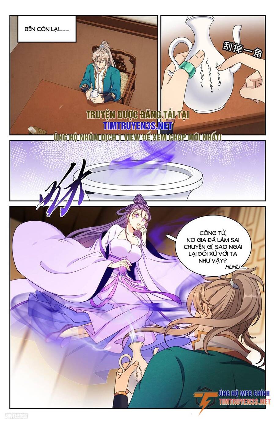 Đại Phụng Đả Canh Nhân Chap 243 - Next Chap 244