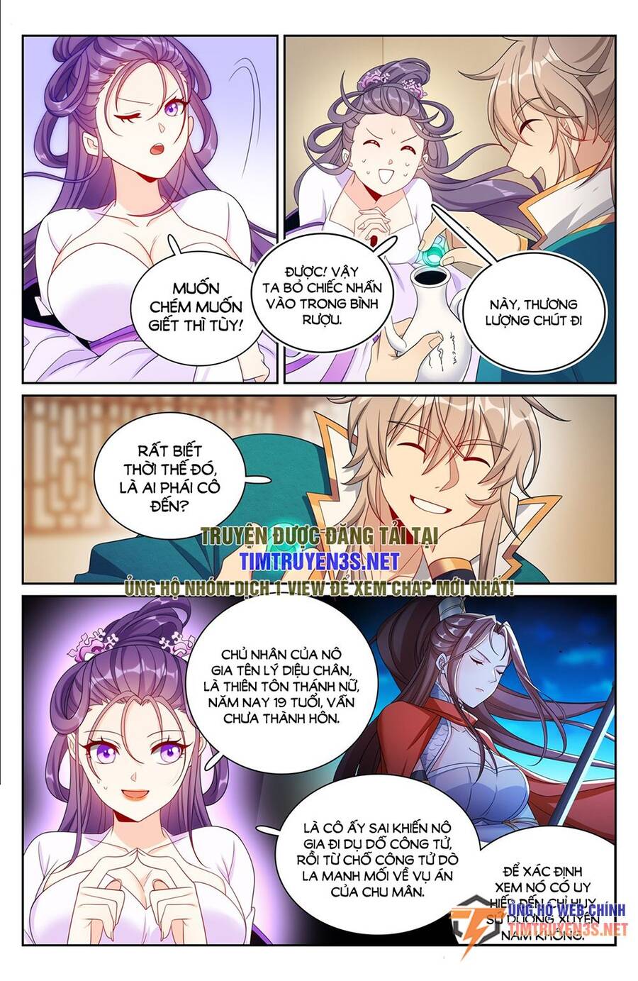 Đại Phụng Đả Canh Nhân Chap 243 - Next Chap 244