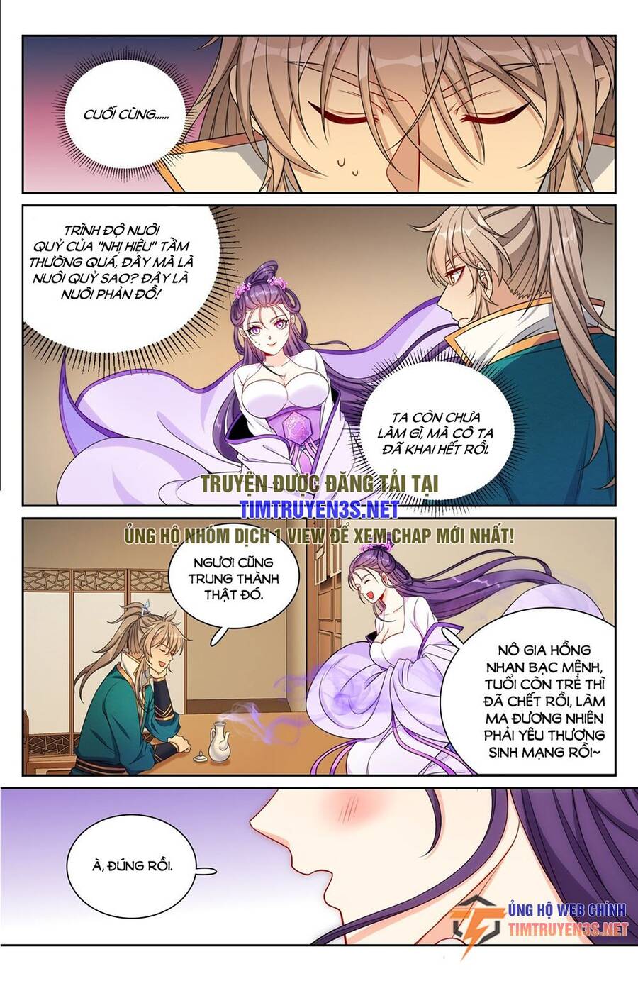 Đại Phụng Đả Canh Nhân Chap 243 - Next Chap 244