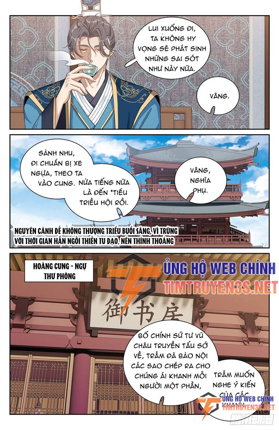 Đại Phụng Đả Canh Nhân Chap 244 - Next Chap 245