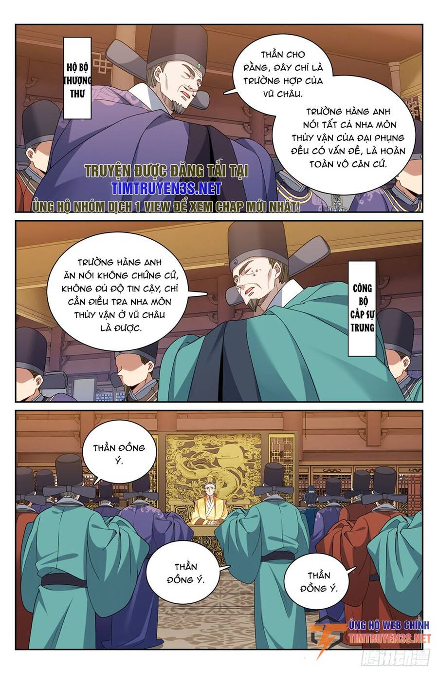 Đại Phụng Đả Canh Nhân Chap 244 - Next Chap 245