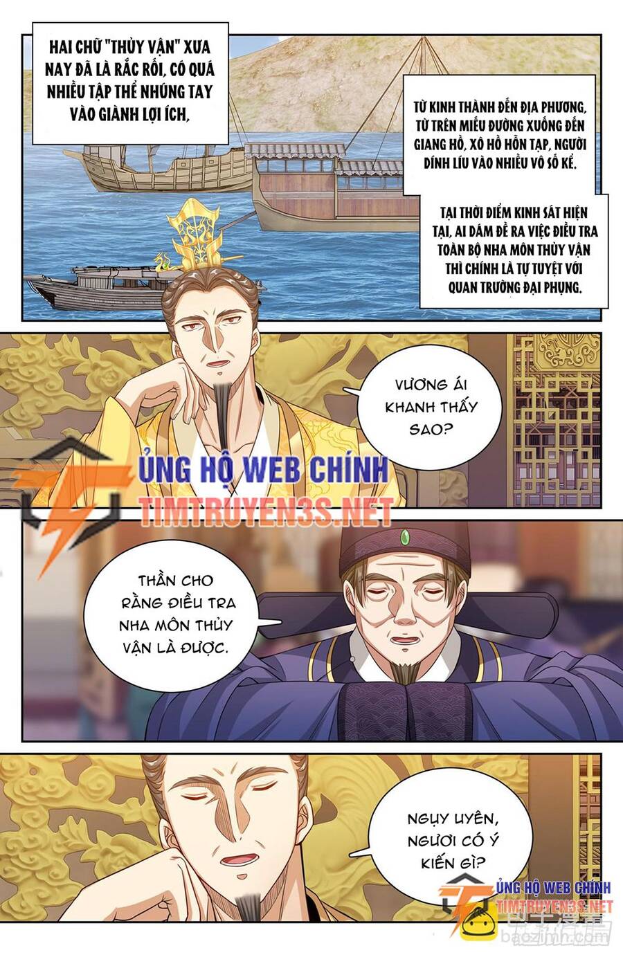 Đại Phụng Đả Canh Nhân Chap 244 - Next Chap 245