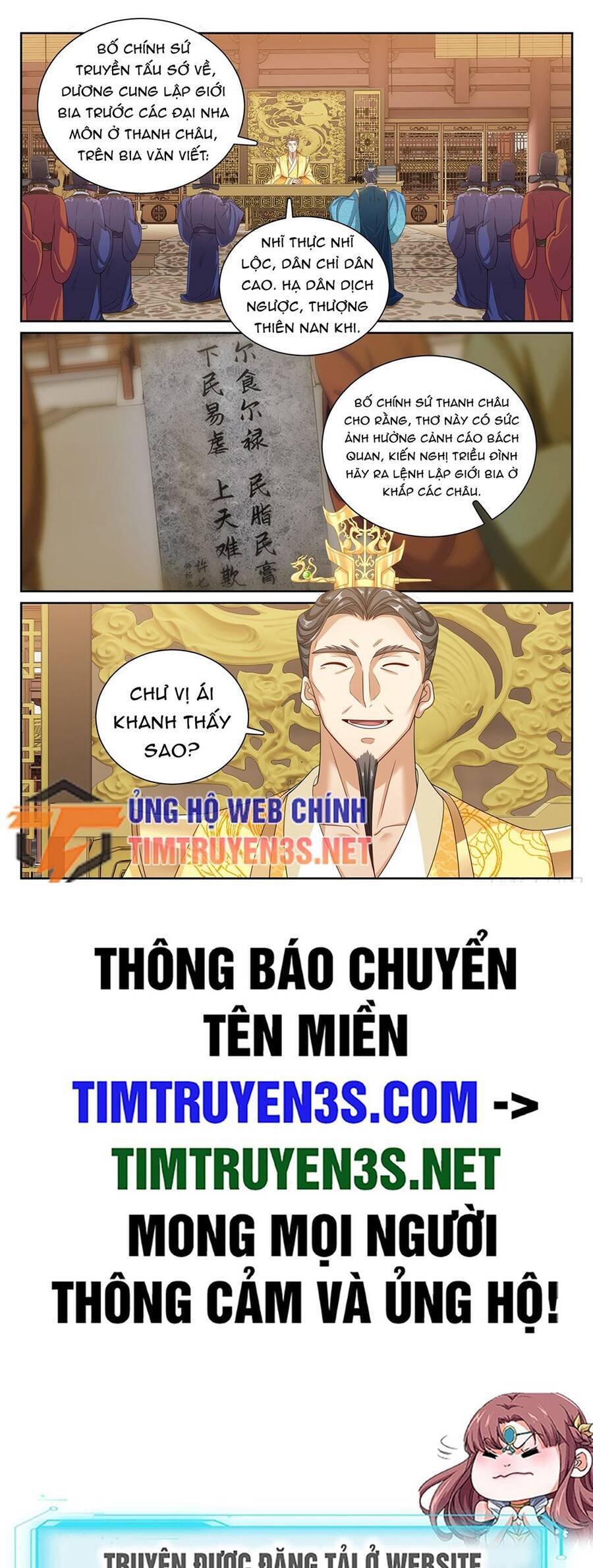 Đại Phụng Đả Canh Nhân Chap 244 - Next Chap 245