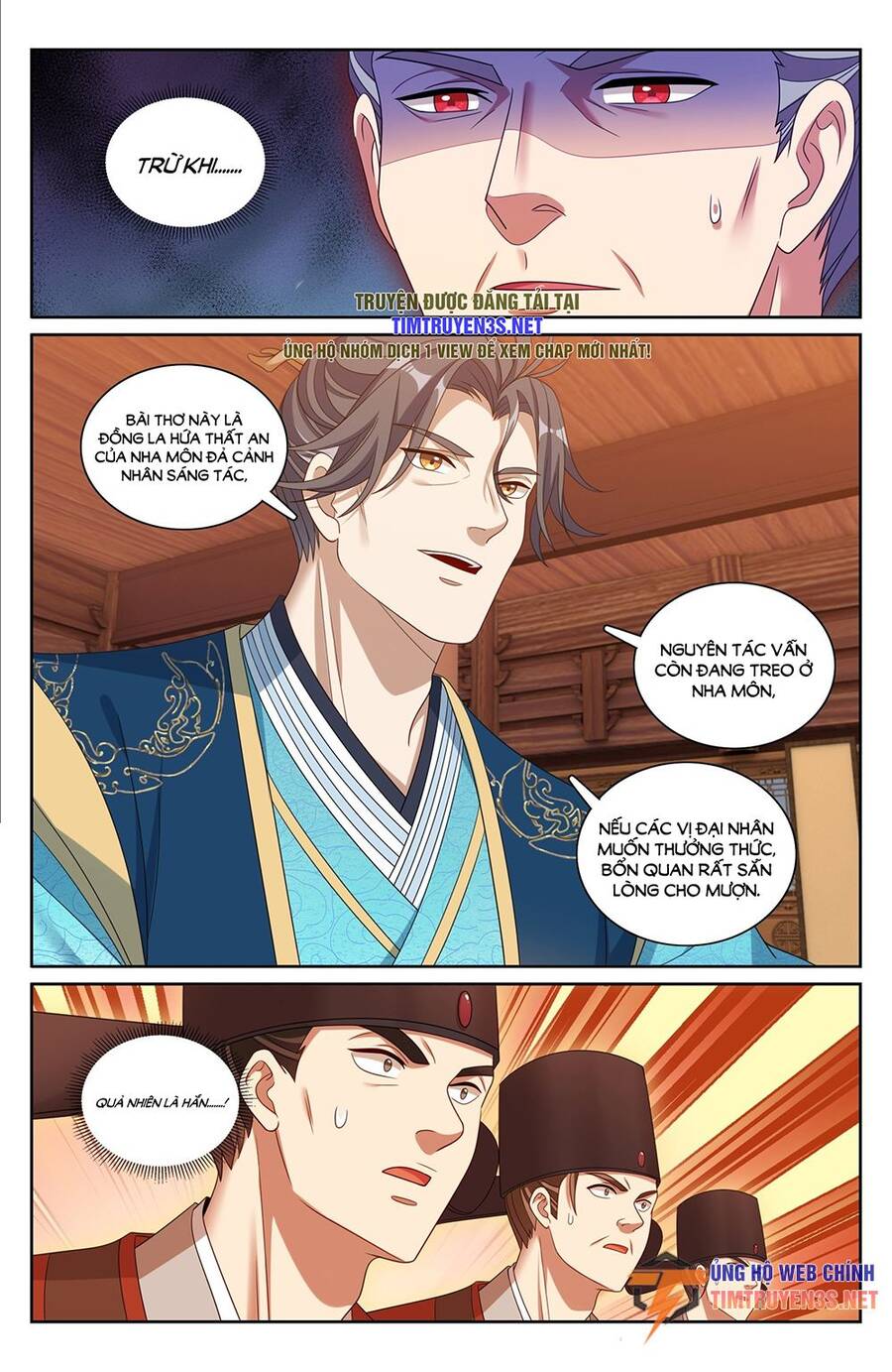 Đại Phụng Đả Canh Nhân Chap 245 - Next Chap 246