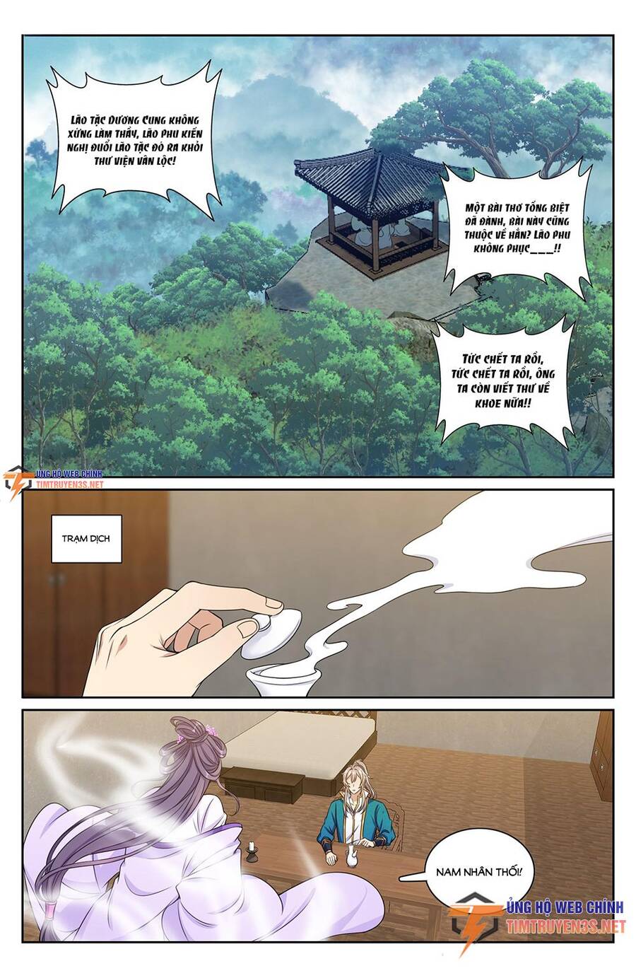 Đại Phụng Đả Canh Nhân Chap 245 - Next Chap 246