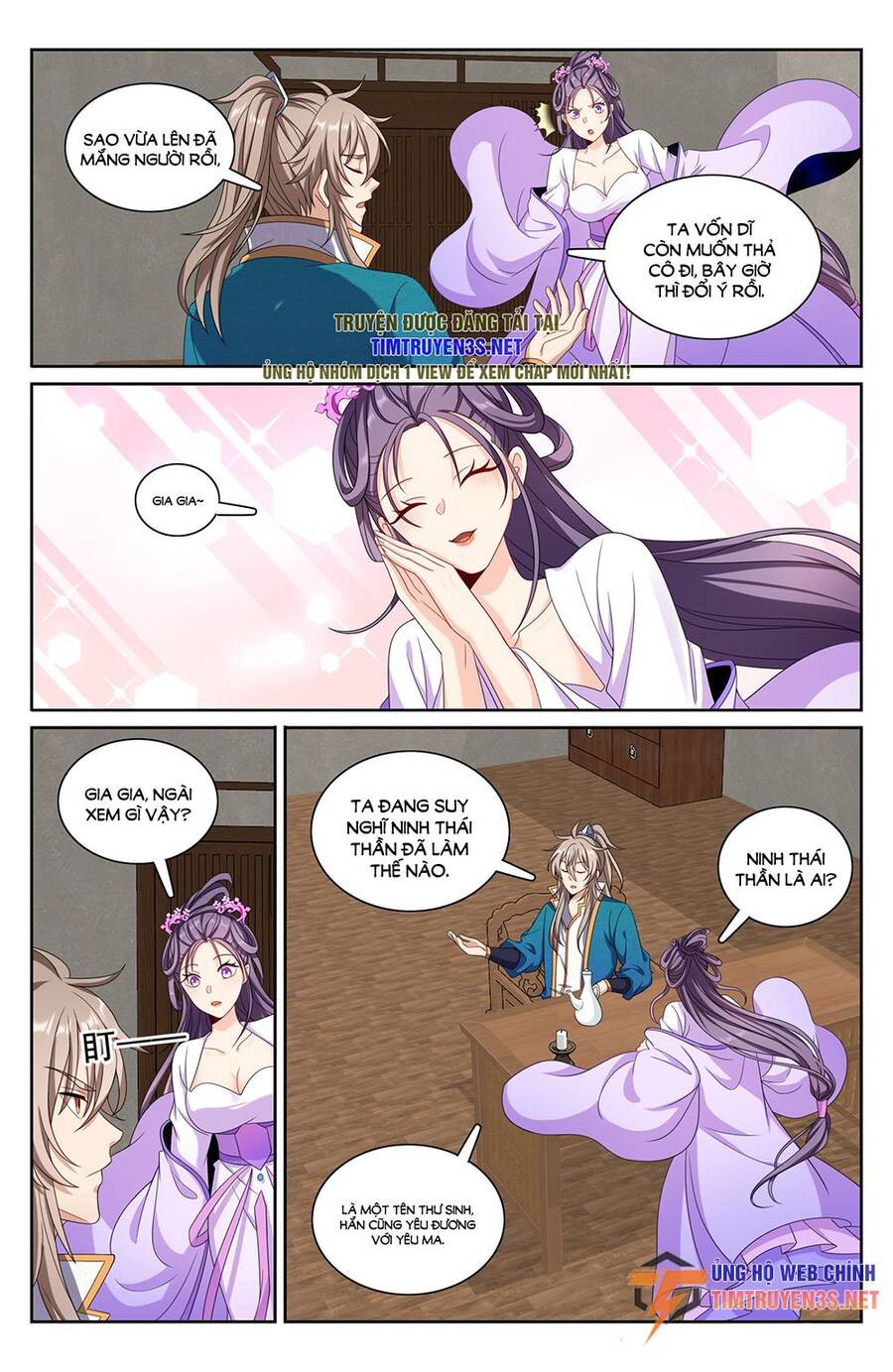 Đại Phụng Đả Canh Nhân Chap 245 - Next Chap 246