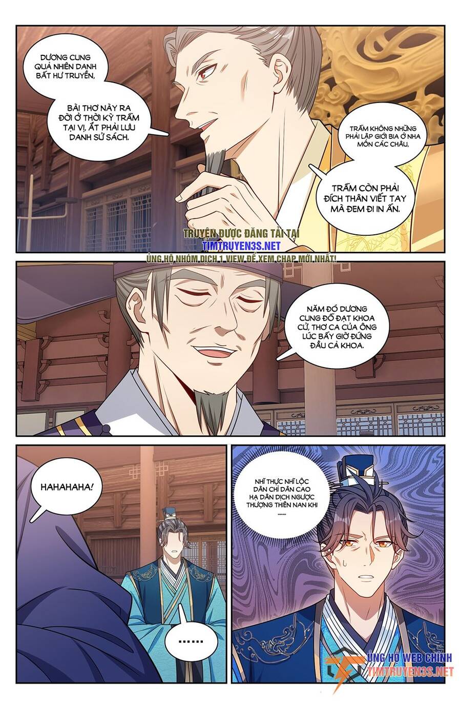 Đại Phụng Đả Canh Nhân Chap 245 - Next Chap 246