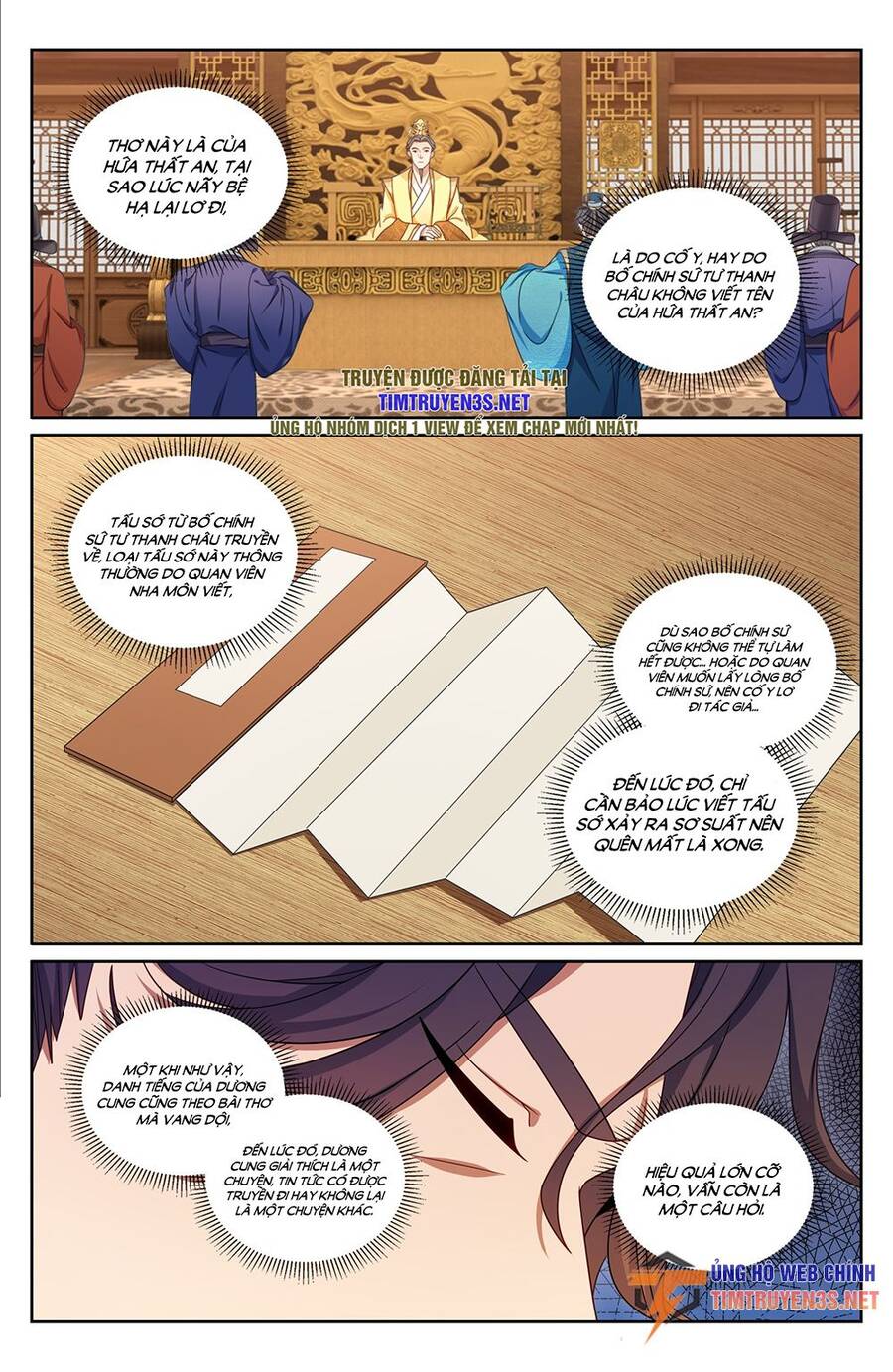Đại Phụng Đả Canh Nhân Chap 245 - Next Chap 246