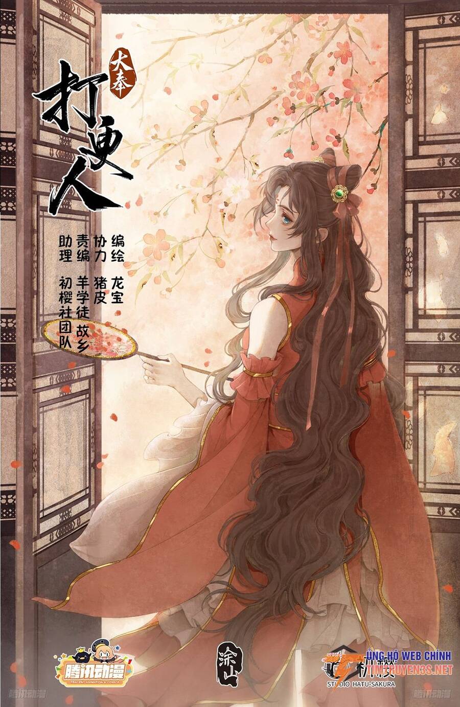 Đại Phụng Đả Canh Nhân Chap 246 - Next Chap 247