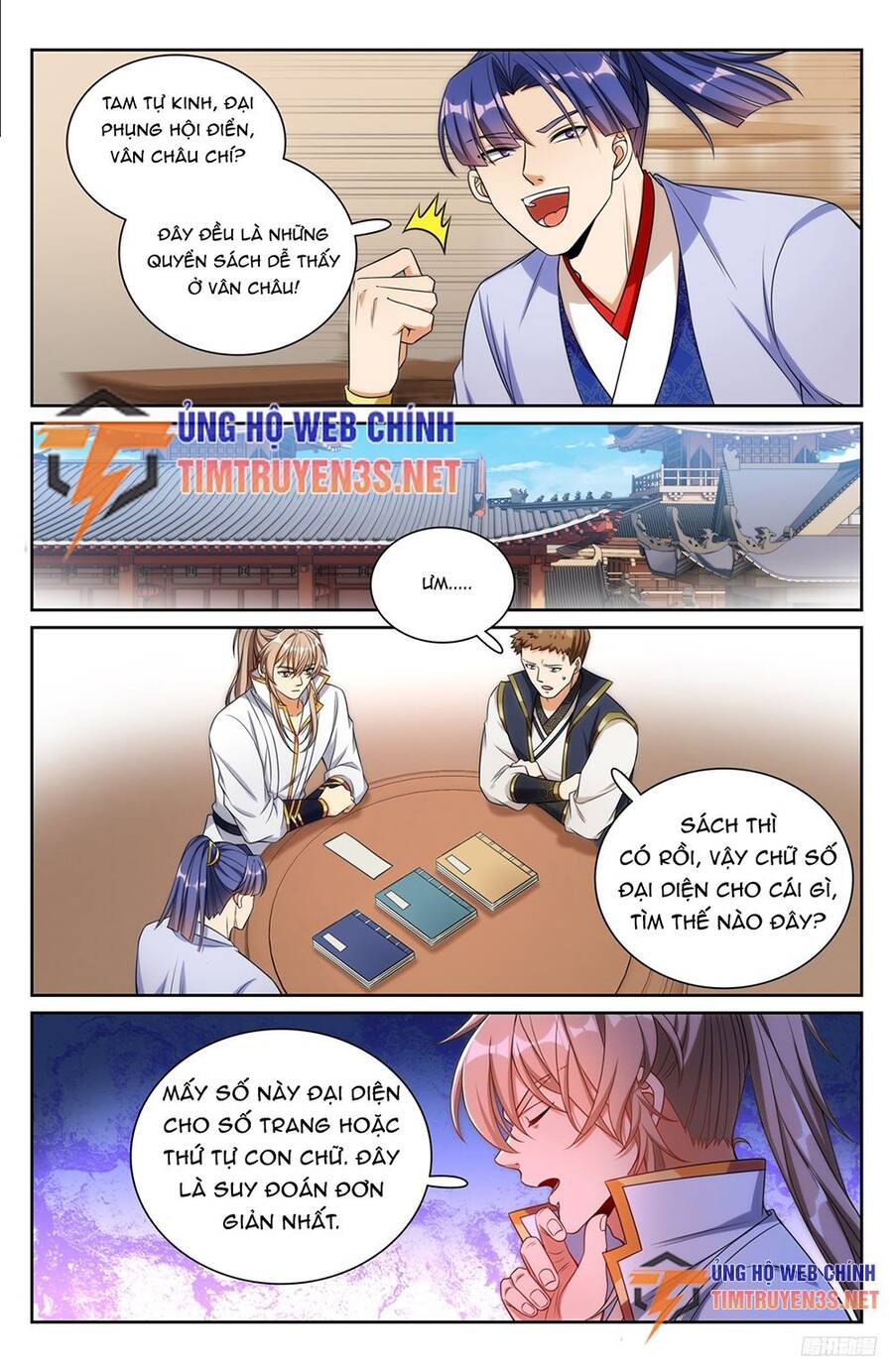 Đại Phụng Đả Canh Nhân Chap 246 - Next Chap 247