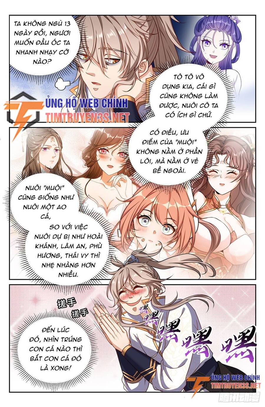 Đại Phụng Đả Canh Nhân Chap 246 - Next Chap 247