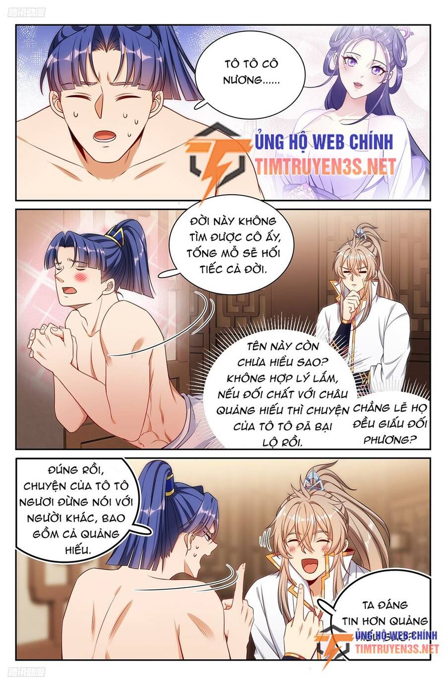 Đại Phụng Đả Canh Nhân Chap 246 - Next Chap 247