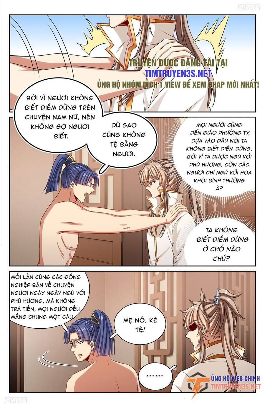 Đại Phụng Đả Canh Nhân Chap 246 - Next Chap 247