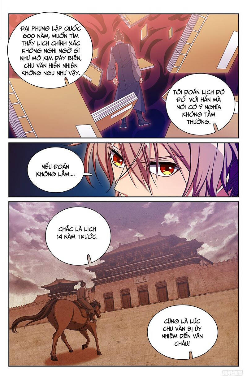 Đại Phụng Đả Canh Nhân Chap 247 - Next Chap 248