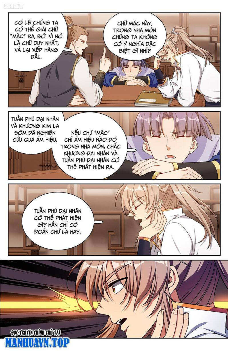 Đại Phụng Đả Canh Nhân Chap 247 - Next Chap 248