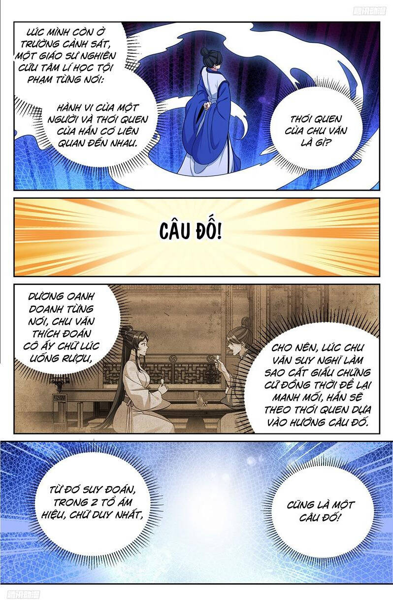 Đại Phụng Đả Canh Nhân Chap 247 - Next Chap 248