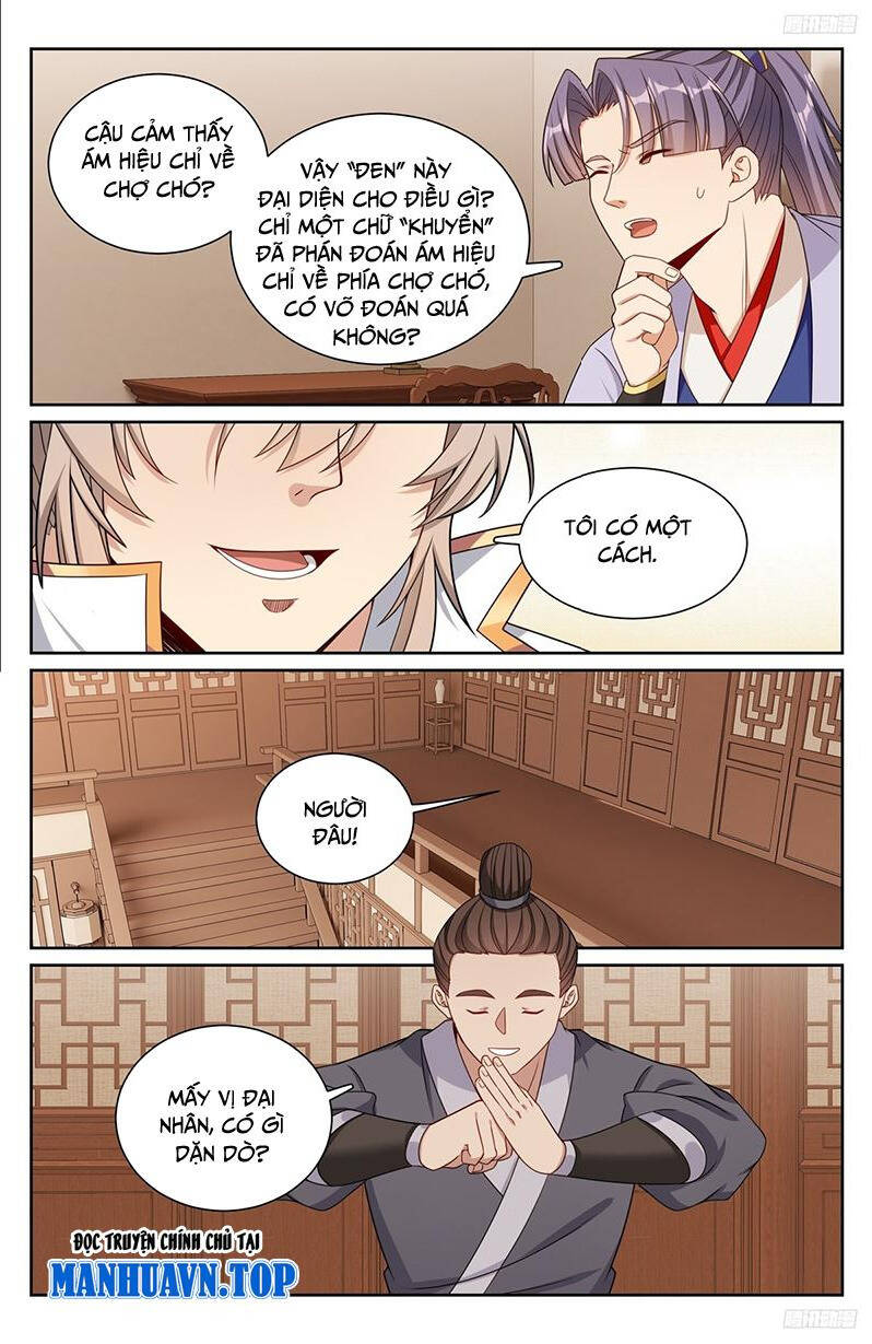 Đại Phụng Đả Canh Nhân Chap 247 - Next Chap 248