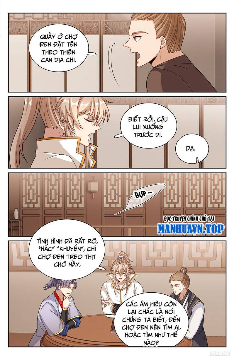 Đại Phụng Đả Canh Nhân Chap 247 - Next Chap 248