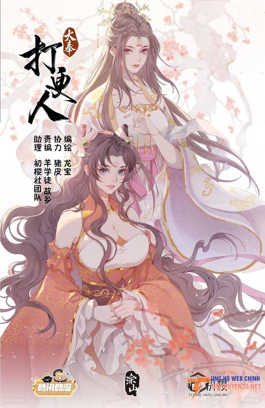 Đại Phụng Đả Canh Nhân Chap 248 - Next Chap 249