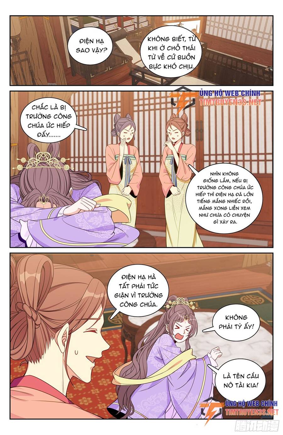 Đại Phụng Đả Canh Nhân Chap 248 - Next Chap 249