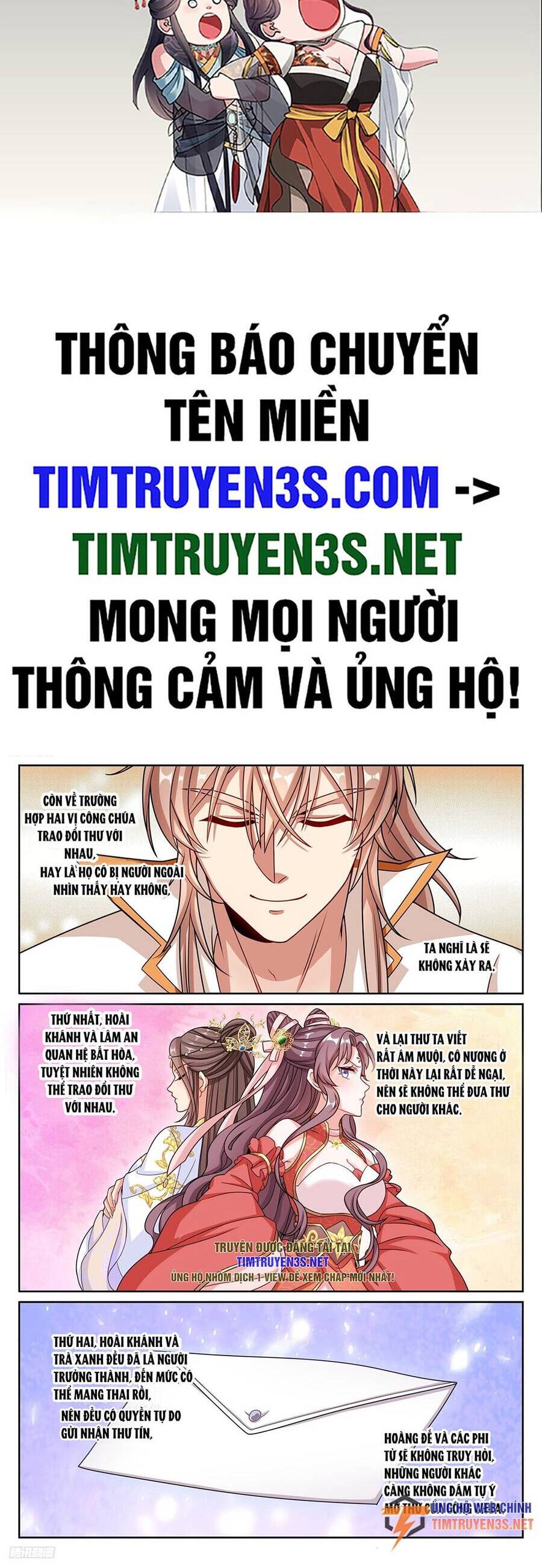 Đại Phụng Đả Canh Nhân Chap 248 - Next Chap 249