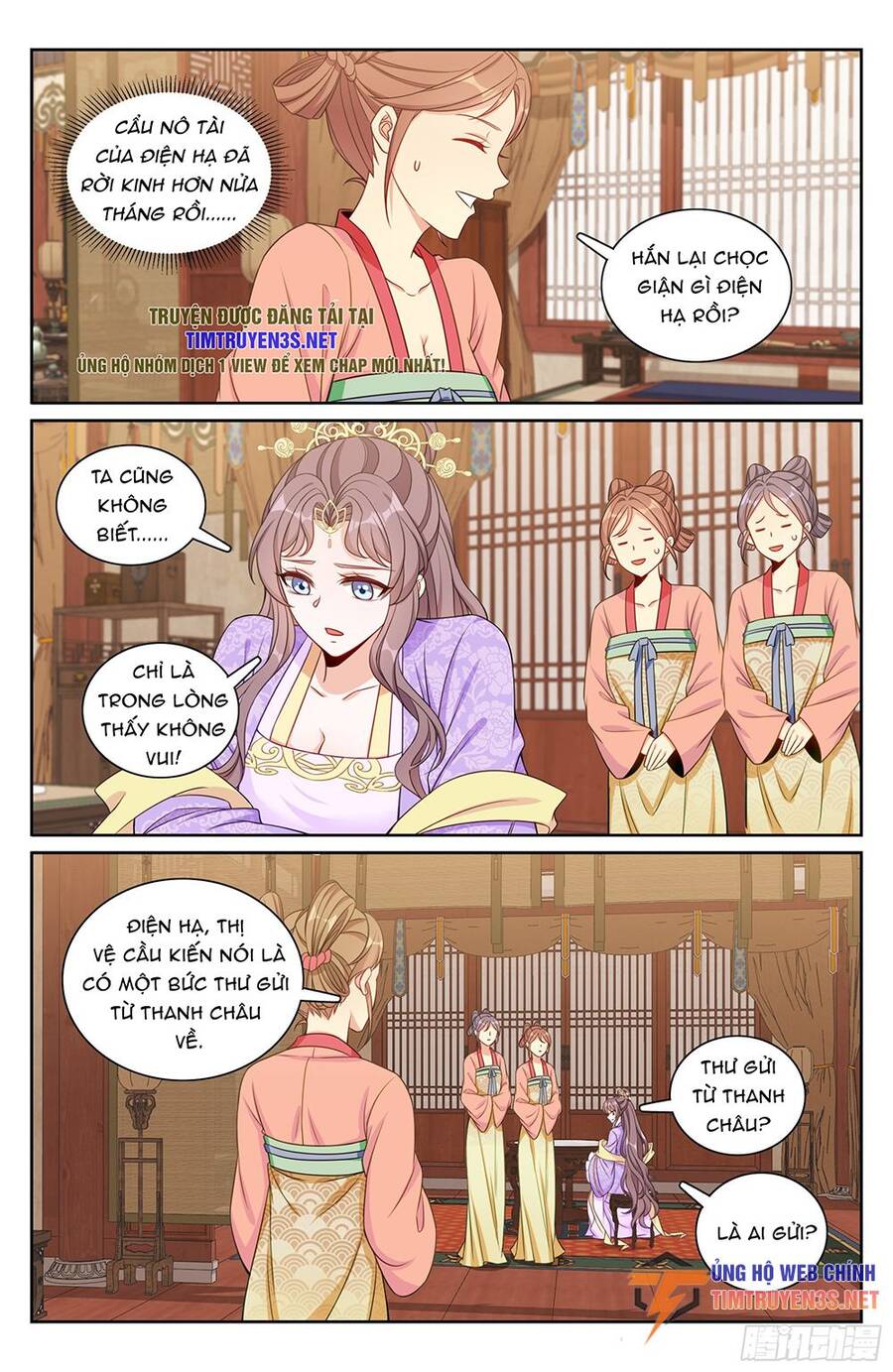 Đại Phụng Đả Canh Nhân Chap 248 - Next Chap 249