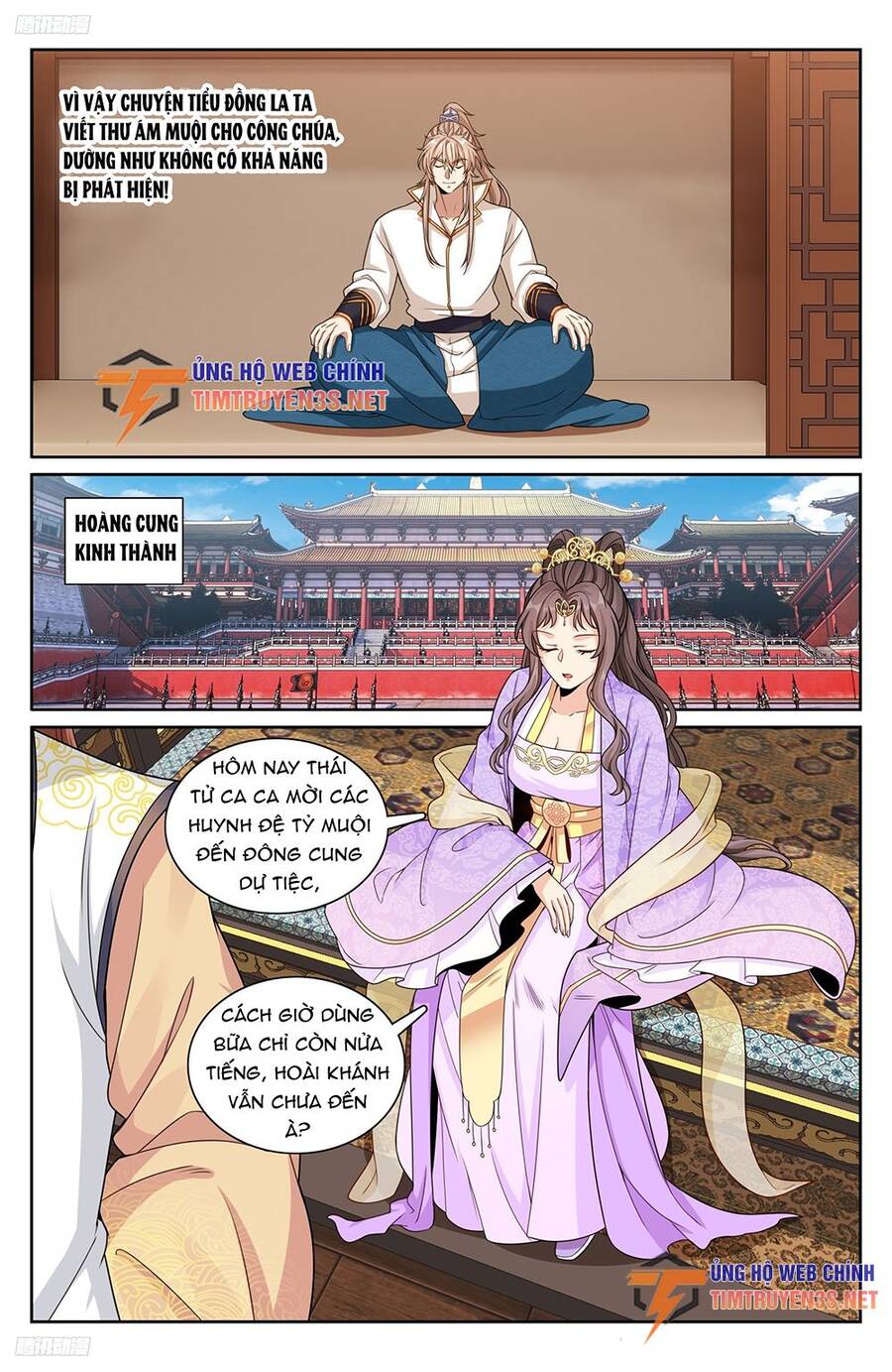 Đại Phụng Đả Canh Nhân Chap 248 - Next Chap 249